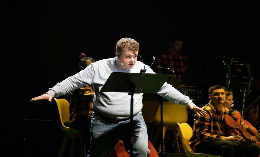 Петя и волк 