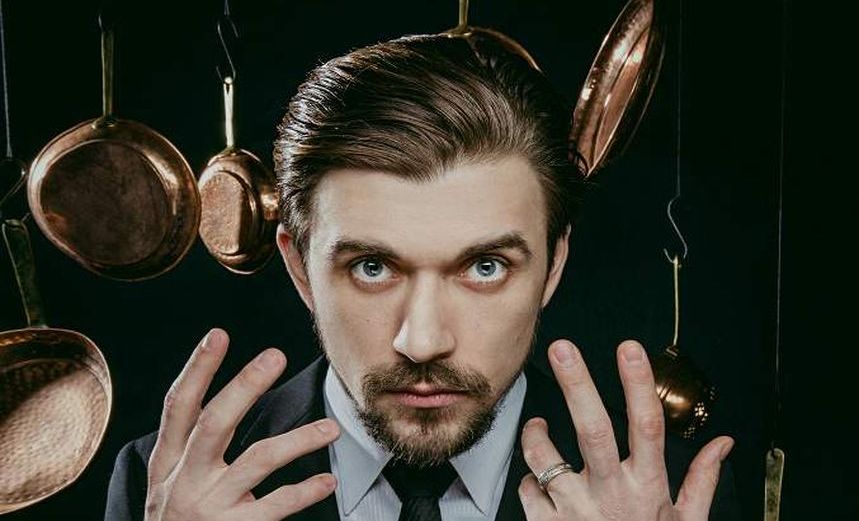 Господин Слуга