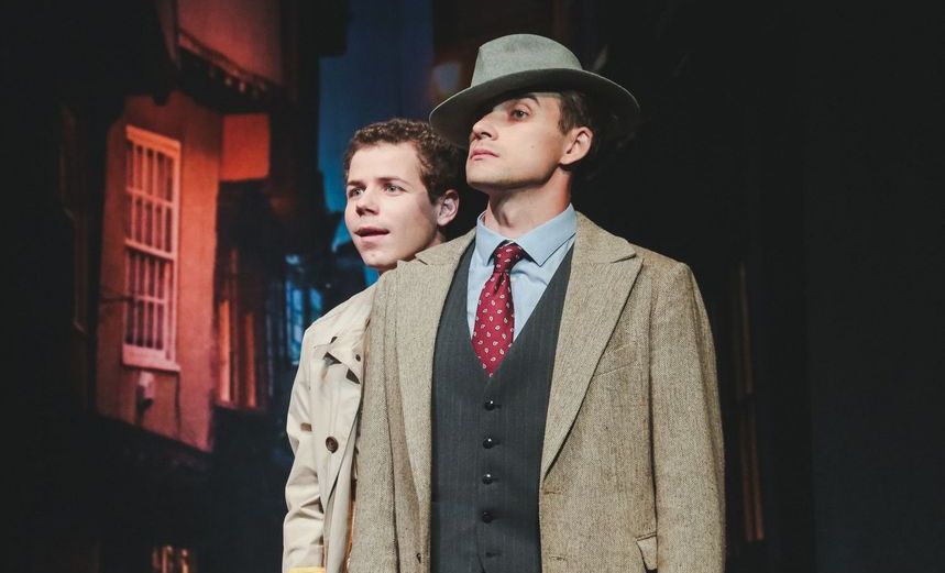 Господин Слуга