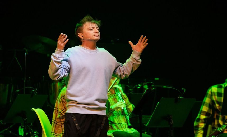 Петя и волк 