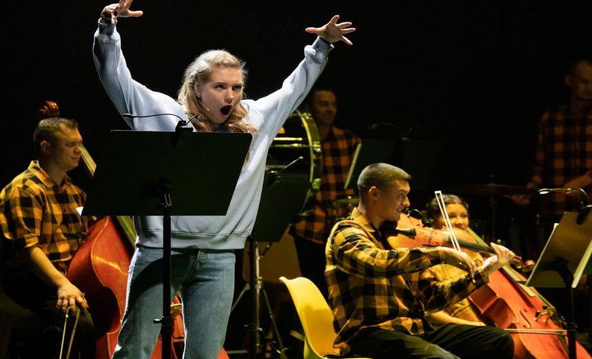 Петя и волк 