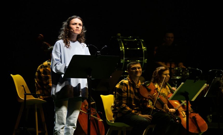 Петя и волк 