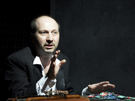 Сергей Власенко