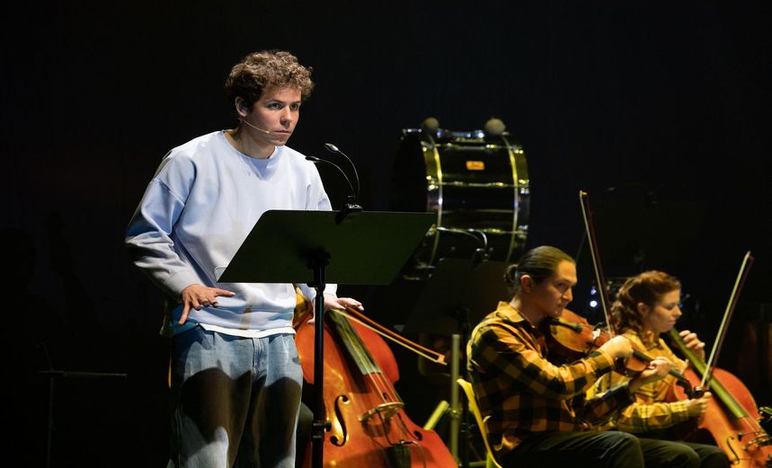 Петя и волк 